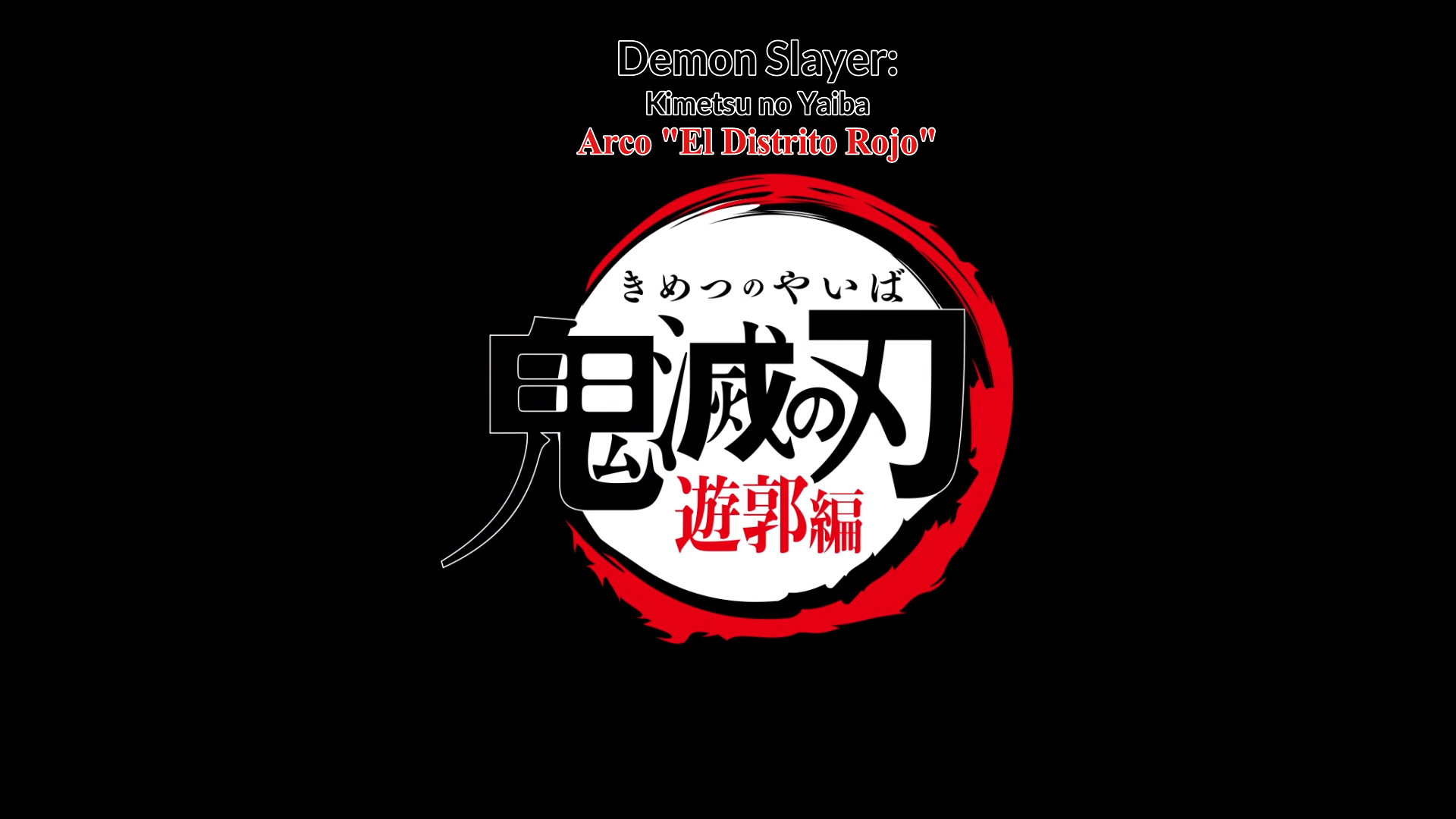 Demon Slayer: Kimetsu no Yaiba Entertainment District Arc (PuyaSubs!)